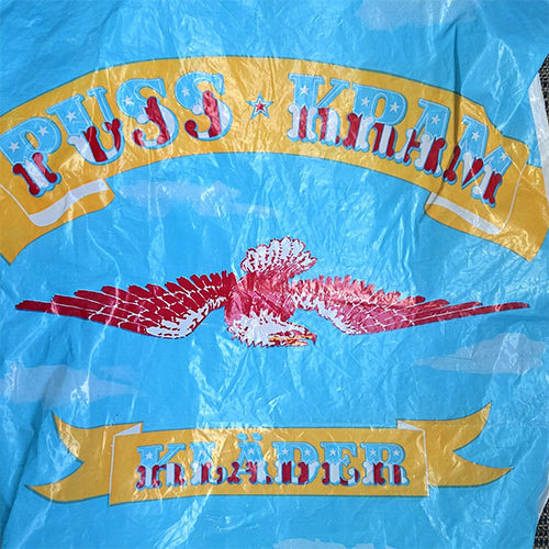 Plastpåse av märket Puss och Kram